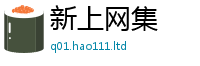 7777788888管家婆老家凤凰虽香港资料免费长期公开